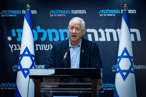 גנץ מציב אולטימטום: "נדרש שינוי כאן ועכשיו"