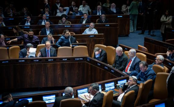 סקר קובע: זה הפוליטיקאי הכי מפלג במדינה; ומי הכי מאחד?