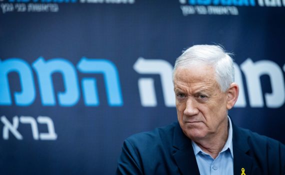 הקפאת חוק הרבנים: "היה פוגע בציבור הישראלי"