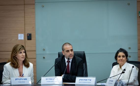 נבחר נציג הכנסת בוועדה לבחירת נציב תלונות הציבור על שופטים