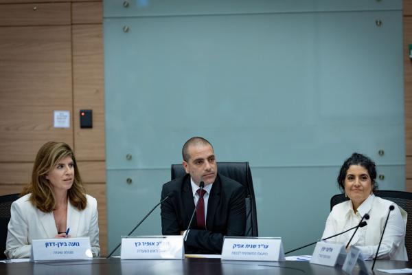 נבחר נציג הכנסת בוועדה לבחירת נציב תלונות הציבור על שופטים