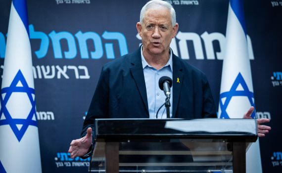 גנץ במענה לשאלת סרוגים: "אנחנו עדיין מפלגת מרכז"