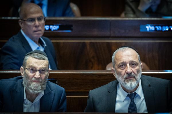 החרדים יתמכו? כך הגיבו הח"כים בכנסת הקודמת