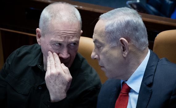 בעקבות ההדלפות: הבקשה החריגה של גלנט לנתניהו