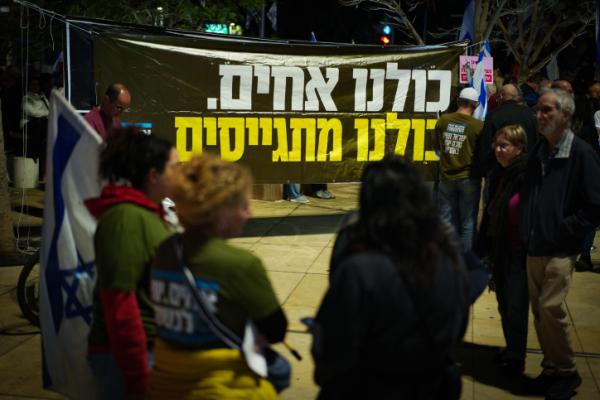 הקריאה של הציונות הדתית לגיוס חרדים – בכיה לדורות