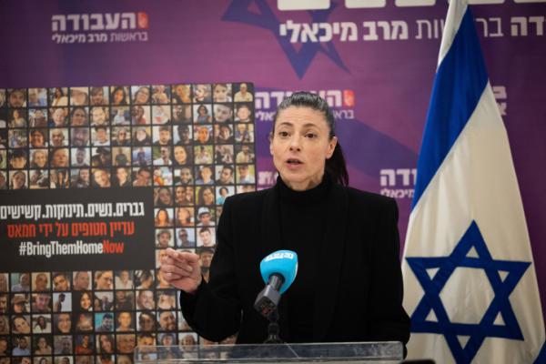 מרב מיכאלי יוצאת להגנת שרה נתניהו: "לא אמרה את זה"