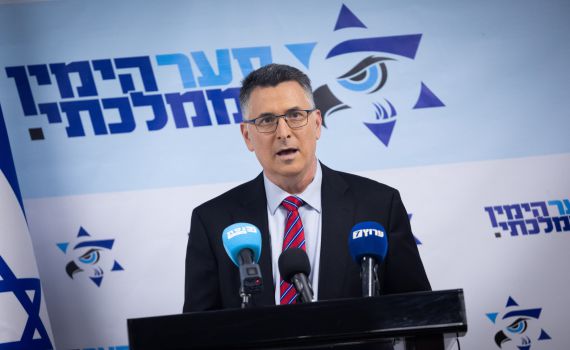 גדעון סער תוקף: "אין סיכוי למתווה שחרור חטופים"