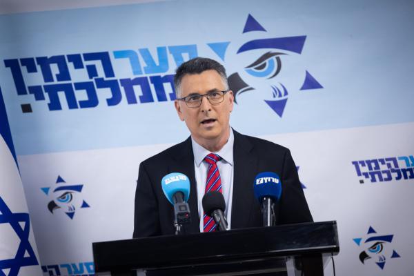 סער: מציע למדינות שיקבלו את החלטת האג להיזהר