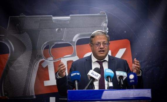 בן גביר על הפסקת האש: 'מי שהחליט הוא אוויל וכסיל'