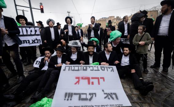 פסיקת בג"ץ נוראית לחרדים, אז מדוע בכל זאת הם מרוצים?