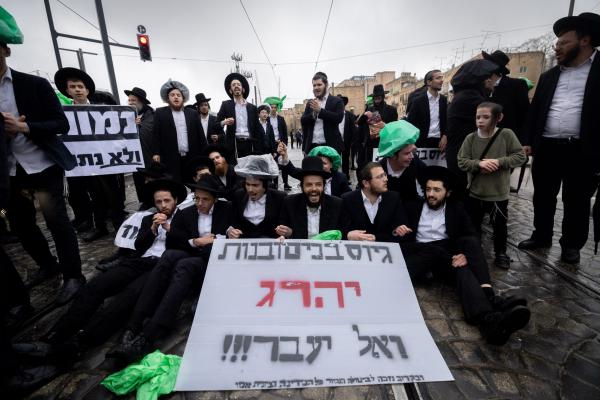 לרקוד על שתי החתונות: הנטורי קרתא השכילו להבין