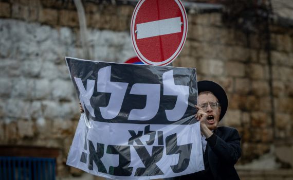 הפרקליטות: אין תוקף לחוק הגיוס, אין לתקצב ישיבות