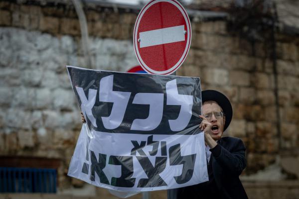 "גם אם עשרות אלפים ישבו בכלא – הם לא יתגייסו"