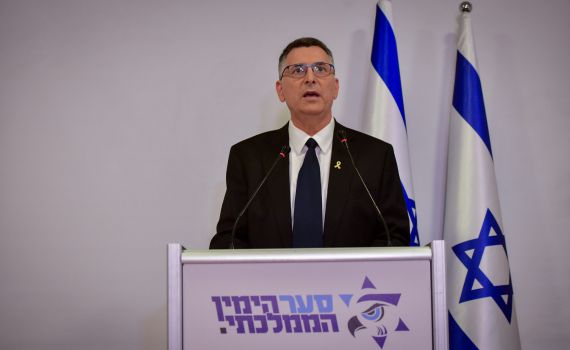 טלטלה פוליטית: גדעון סער פורש מהממשלה