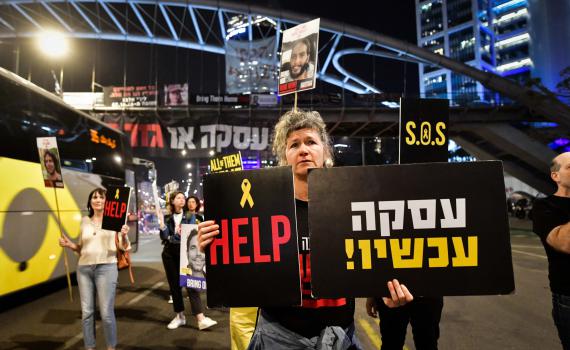 "העסקה המסתמנת; הצלה ל-33 חטופים – מוות לכל השאר"