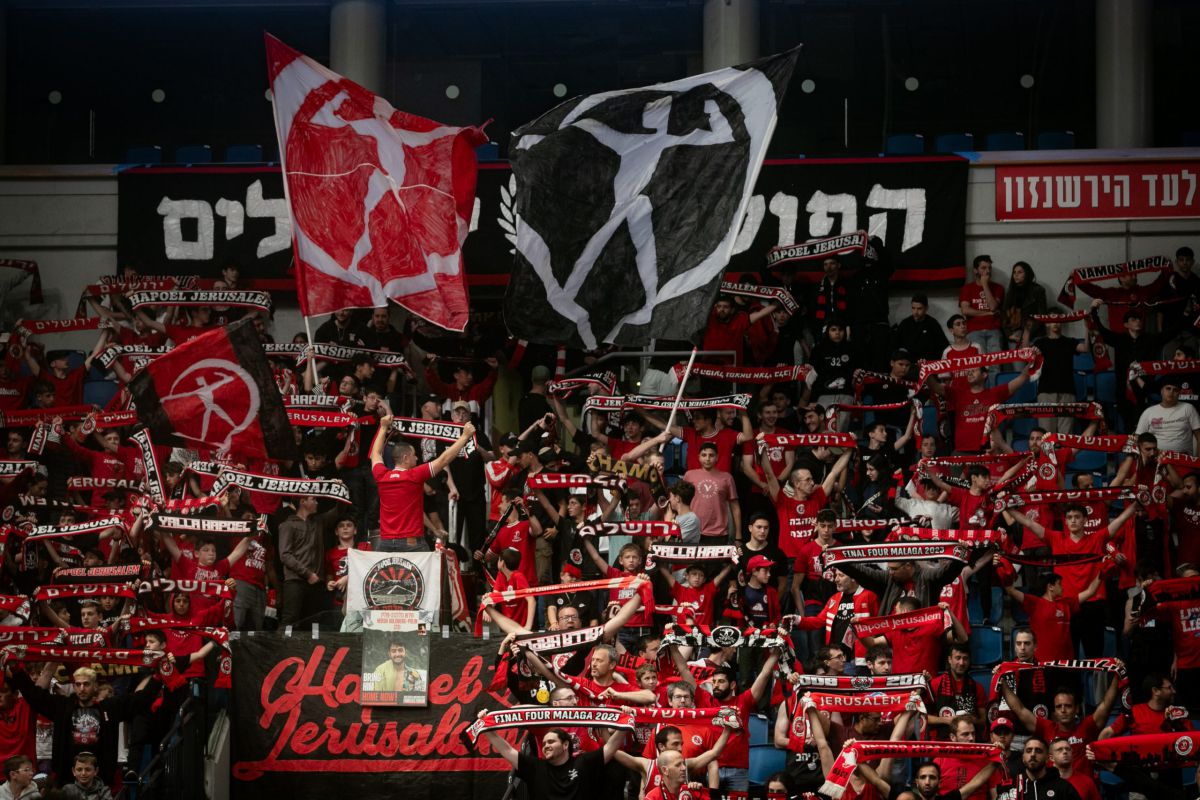 איגוד הכדורסל בהודעה דרמטית: "סובלים ממשבר כלכלי"