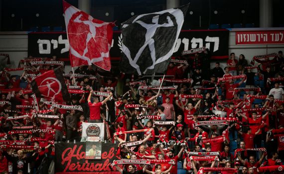 איגוד הכדורסל בהודעה דרמטית: "סובלים ממשבר כלכלי"