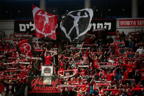 איגוד הכדורסל בהודעה דרמטית: "סובלים ממשבר כלכלי"