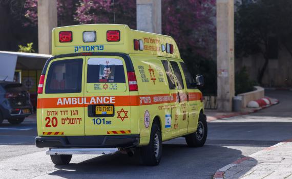 מד"א בהנחיות דחופות לציבור