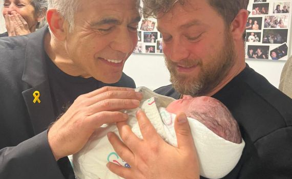 סבא יאיר: ראש האופוזיציה בבשורה מרגשת