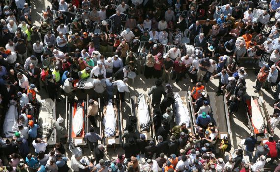 16 שנה לטבח: צפו באזכרה לנרצחי הפיגוע במרכז הרב