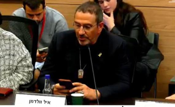 אייל ולדמן מאשים: "מקורב לנתניהו פעל לפסול אותי"