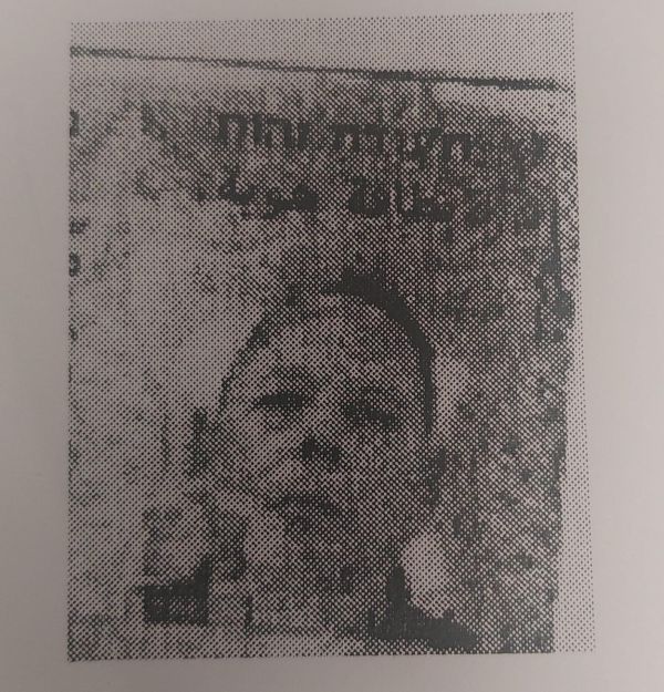 חיפושים אחרי אדם שנעדר כבר שבועיים. כל הפרטים