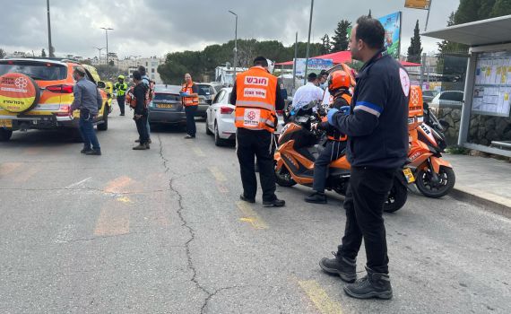 פיגוע בירושלים: גבר נדקר במצב בינוני; המחבל נעצר