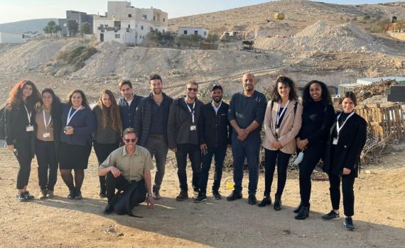 המנהיגים הבאים של ישראל: תוכנית הצוערים מגייסת מועמדים