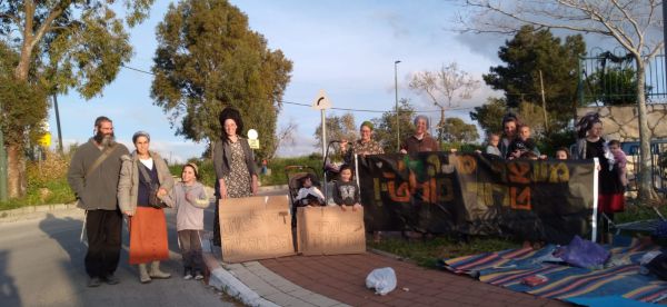 אשת העצור המנהלי הפגינה מול סמוטריץ': "אות קלון"