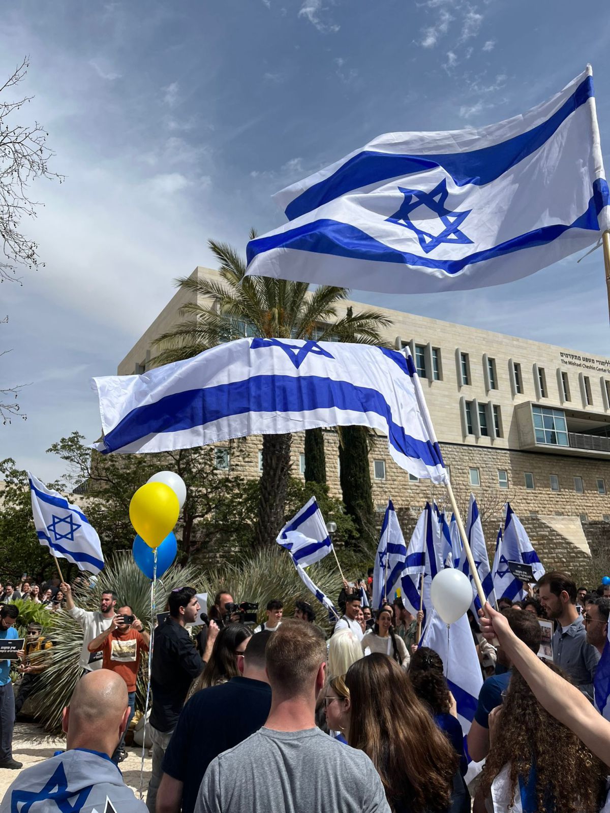 הסטודנטים הפגינו נגד המרצה: "אדם בזוי"