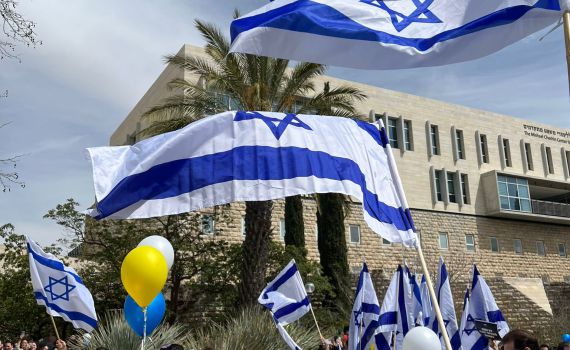 הסטודנטים הפגינו נגד המרצה: "אדם בזוי"