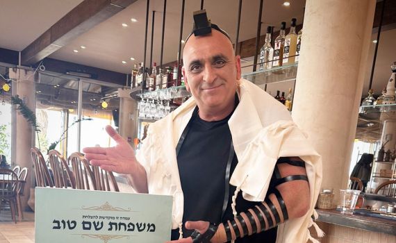 כוכב הילדים ביוזמה מרגשת: "בוחר להתחזק ביהדות שלי"