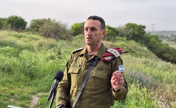 הרמטכ"ל: "עצירת המינויים תפגע בצה"ל"