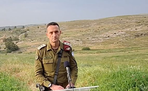 הרמטכ"ל לסרוגים: "אמשיך לעבוד עם המודיעין שלנו"