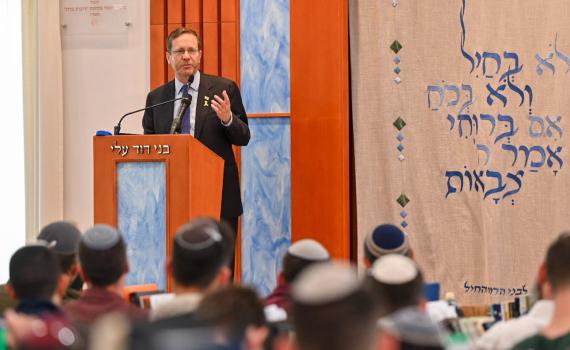 הרצוג מגבה את הרמטכ"ל: "מקבל החלטות מקצועיות"