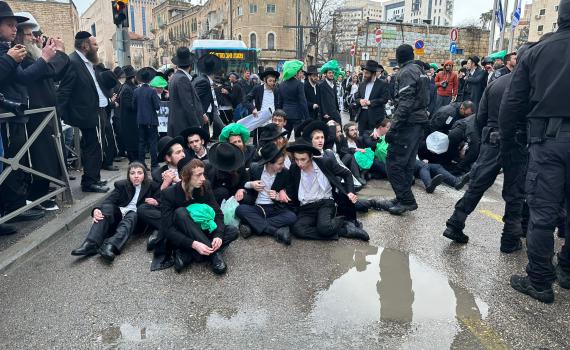 הפגנת הפלג הירושלמי: המפגינים התעמתו עם המשטרה