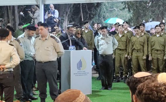 הרב דורון פרץ נפרד מבנו: תודה שבחרת בנו להיות ההורים שלך