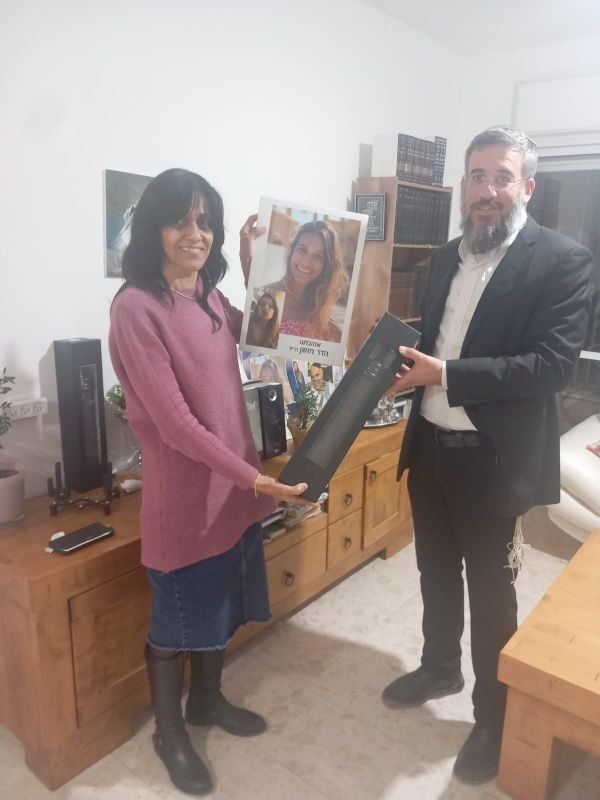 מרגש: זו המגילה בה יקראו ביישובי עוטף עזה