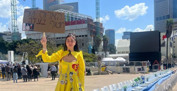 במקום שמלת כלה: 'התחפושת' העצובה של ארוסת החטוף