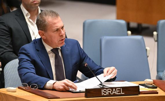 ארדן: "הדרישה להפסקת אש – נותנת לחמאס תקווה"