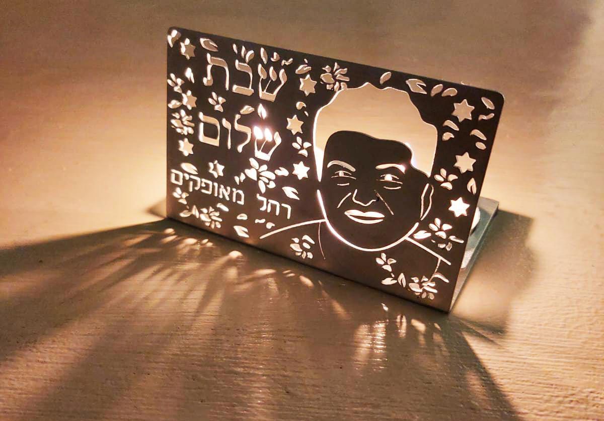 פמוטים של רחל מאופקים: תערוכת אמנות מתוך השבר