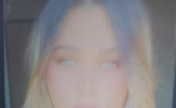 המשטרה מבקשת עזרה באיתור נעדרת מבת ים