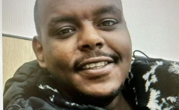 ראיתם את טסמה: המשטרה מבקשת עזרה באיתורו