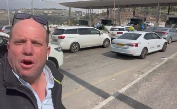 הסוף לפקקים? הכירו את המיזם החדש בגוש עציון