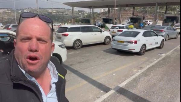 הסוף לפקקים? הכירו את המיזם החדש בגוש עציון