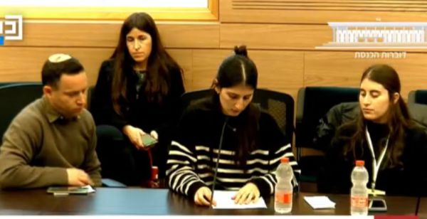 "נטשתם אותנו": ארוסת החייל שנפל משתפת בכאב