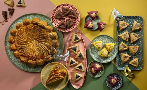 תשכחו מהפרג: אלו אוזני ההמן שאתם חייבים לטעום