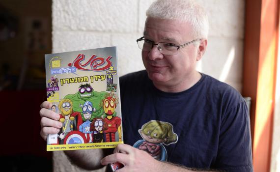 אורי פינק פורש מעיתון זבנג