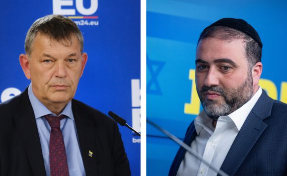 הצעד של שר הפנים נגד מנכ"ל אונר"א